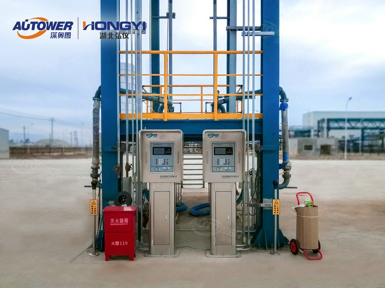 Bottom Loading Skid 1