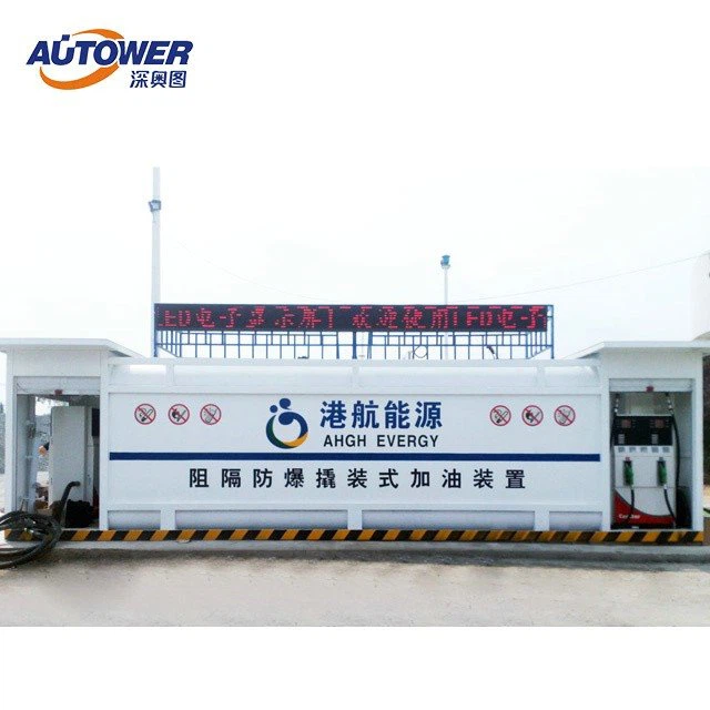 Movable Filling station 15