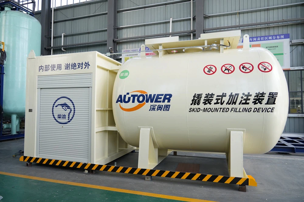 Single Dispenser Mobile Filling Station for Gasoline Single Dispenser Mobile Filling Station for Gasoline